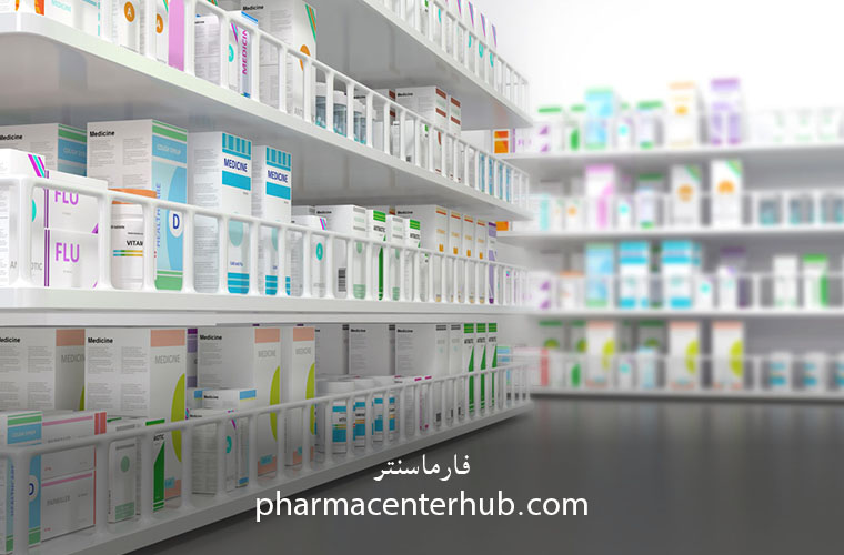 مدارک مورد نیاز برای اخذ پروانه داروخانه