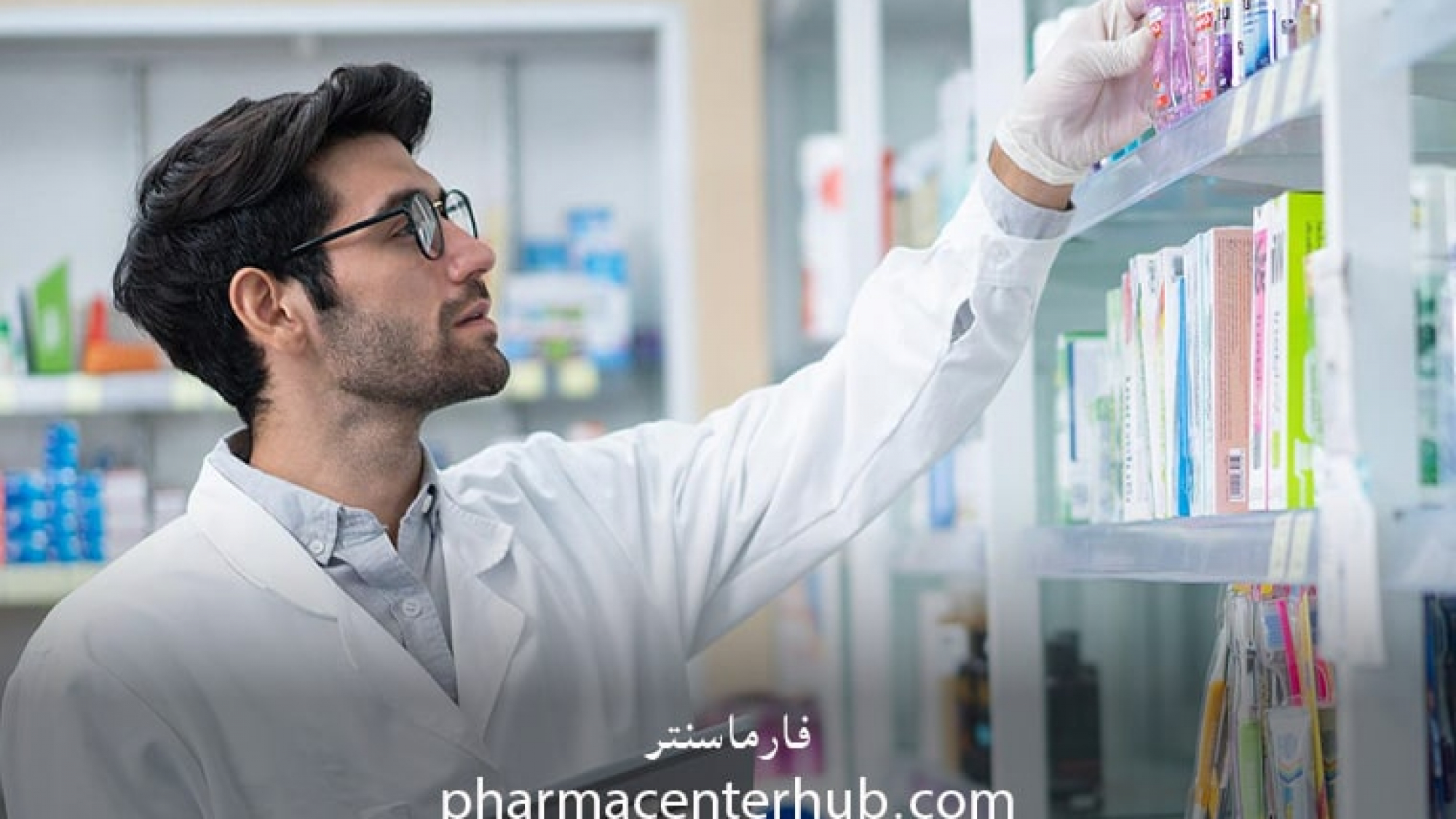 راهنمای کامل شرایط تاسیس داروخانه شبانه روزی